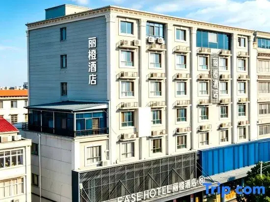 Licheng Yue Hotel (Wuhan Hankou Railway Station Changgang Road Subway Station)