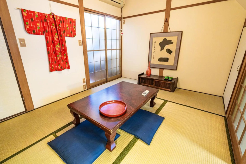 Demachi 2