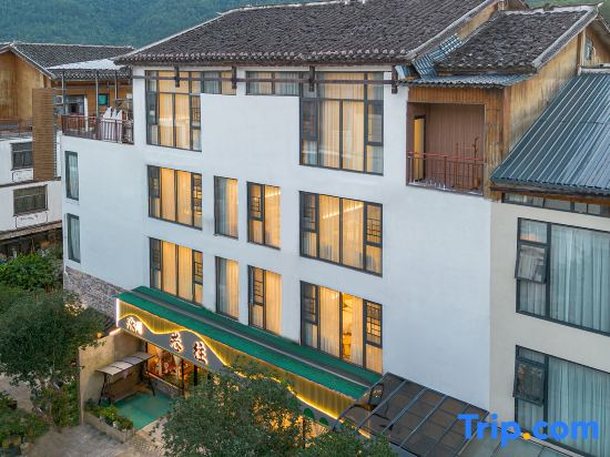 Xiangwang Boutique Stay (Libo Xiaoqikong Scenic Area East Gate Ticket Office)