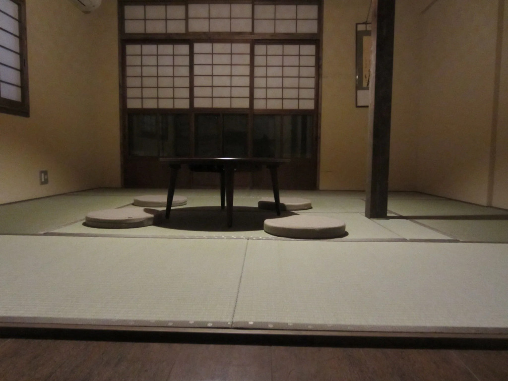 Hotel Lantern Gion