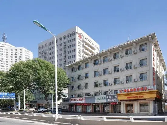 Vienna Classic Hotel (Eye of Tianjin Ancient Culture Street)