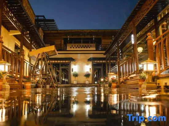 Yilv Yunge Homestay (Tekes Bagua City)