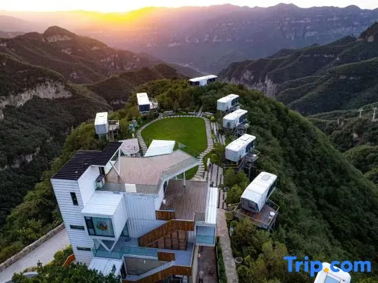 Yunqiu Mountain Qingye Home