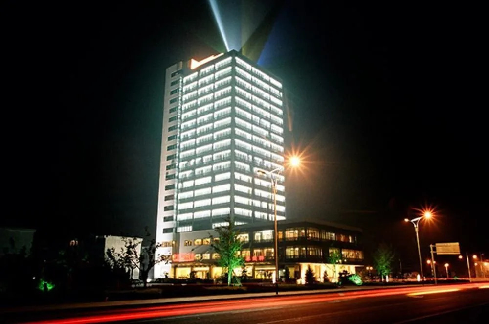 Yijing Holiday Hotel