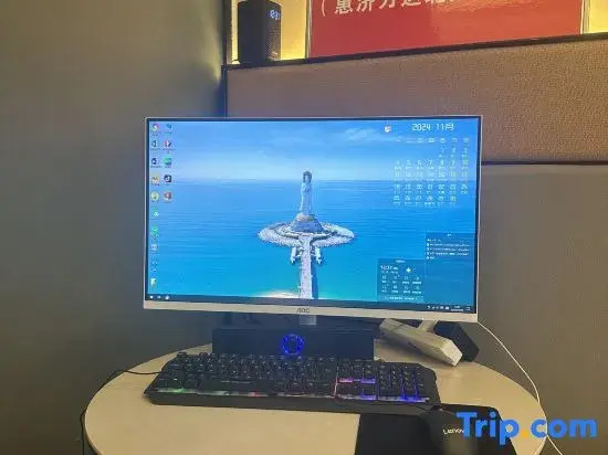 Huazhiju Smart Hotel (Zhengzhou Huiji Wanda Plaza)