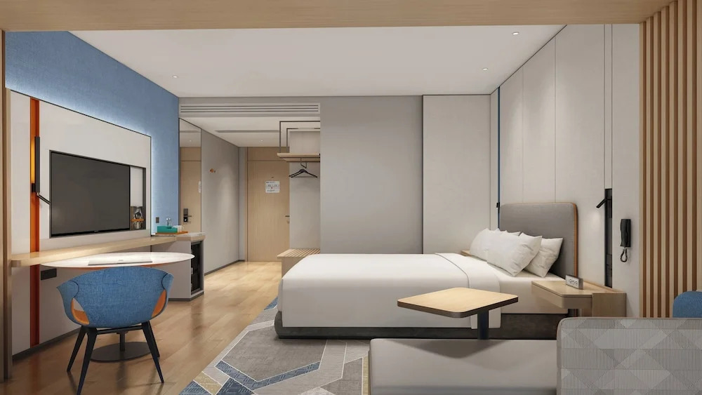 Holiday Inn Express Guiyang Airport