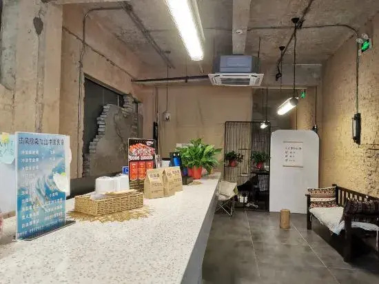Sanya Qingfeng Xulai Feipingpan Surfing Homestay (Wuzhizhou Island Houhai Branch)