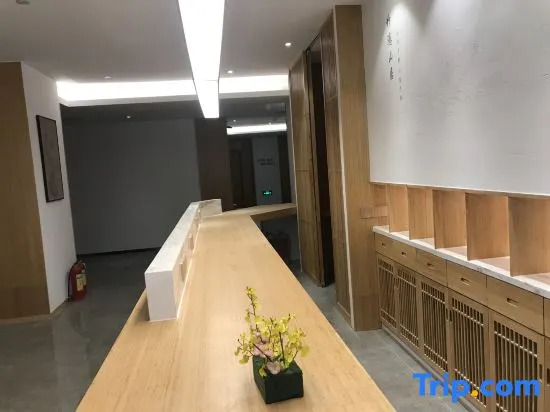 Zhuyinshanju Hotel (Shijiazhuang No. 22 Middle School Chang'an Wanda Plaza Branch)