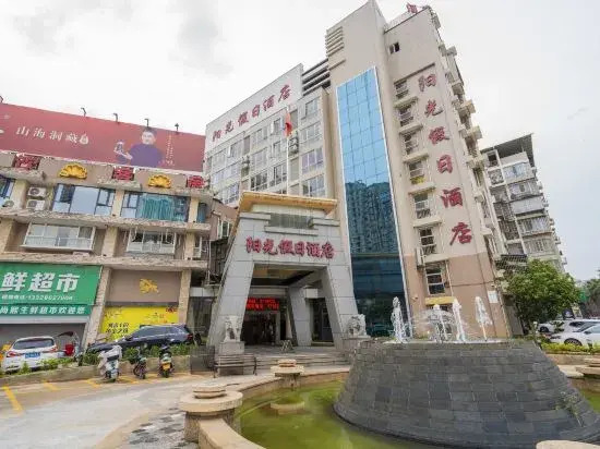 Sunshine Holiday Hotel