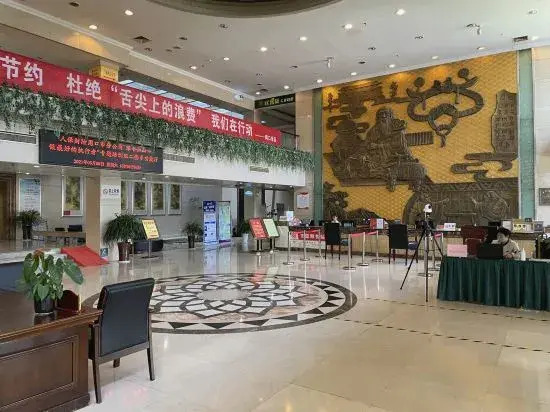 Mujian E-sports Hotel (Zhoukou Hotel)