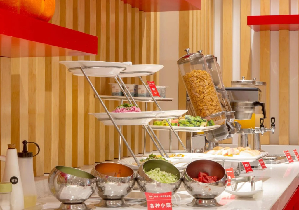 ibis Lanzhou Wuquan Square