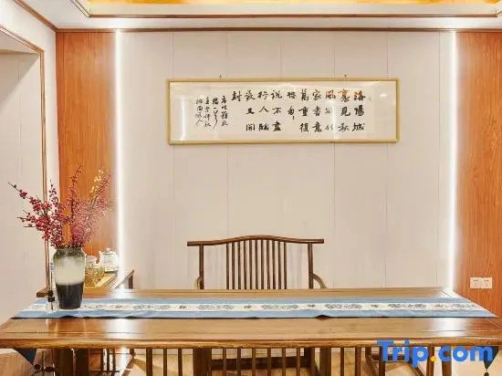 Xijia Homestay