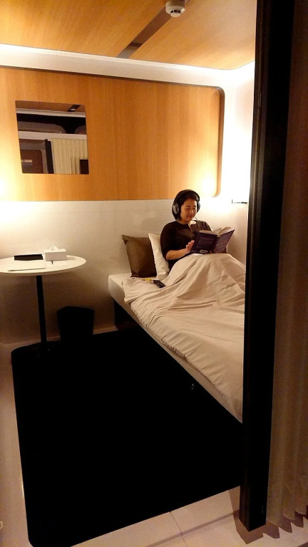 First Cabin Nishi Umeda