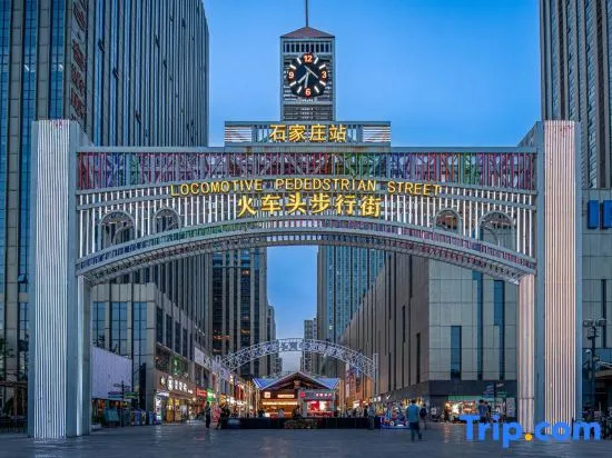12 Meridian Harajuku (Yuhua Wanda Locomotive Pedestrian Street)