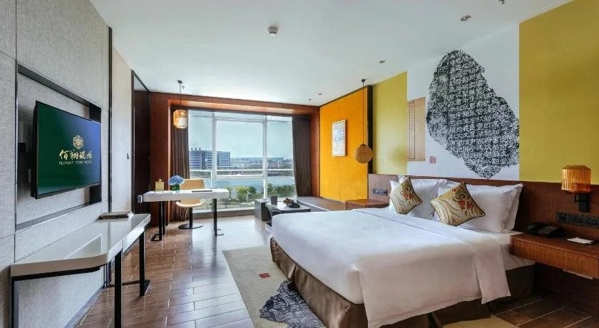Xiamen Gaoqi Airport Fliport Coso Hotel