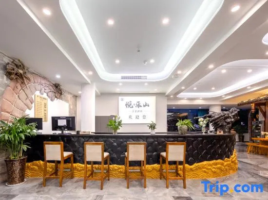 Yue Leshan River View Hotel(Shangzhongshun commercial street branch)