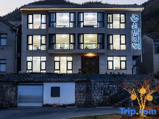 Yanwei View Family Vacation Villa Homestay (Anji Yunshang Grassland Ski Shop)