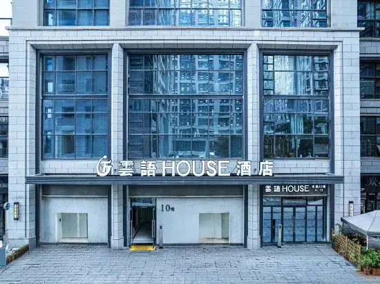 Cloud hguage House hotel