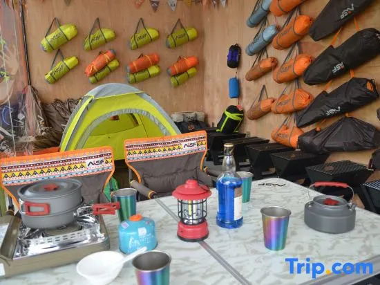 Longqi Tribe· Starry Sky Camping (Duyun Shanmu Lake Park)