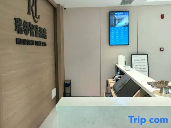 Ruilin Zhixuan Hotel