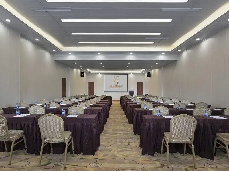 Vienna International Hotel  (Nansha Passenger Port Station Tianhou Palace)