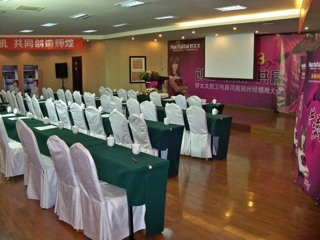 Huanghe Impression Hotel