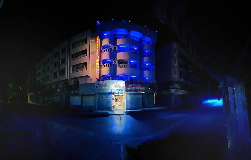 Al Ahrar Hotel