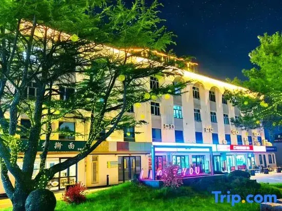Yuh Hotel (Beijing Communication University Guanzhuang Metro Station Branch)