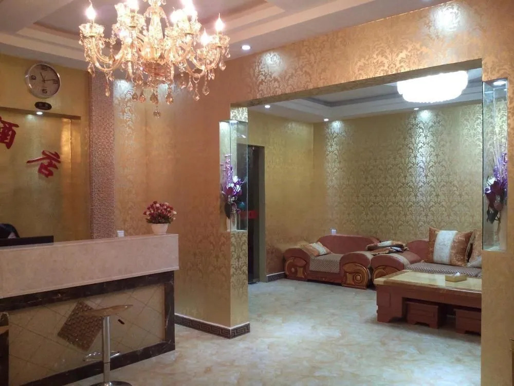Linyun Hotel