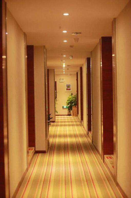 Guoxin Holiday Hotel