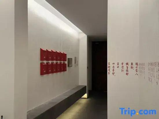 Quanzhou Lushi Homestay (West Street Kaiyuan Temple Branch)