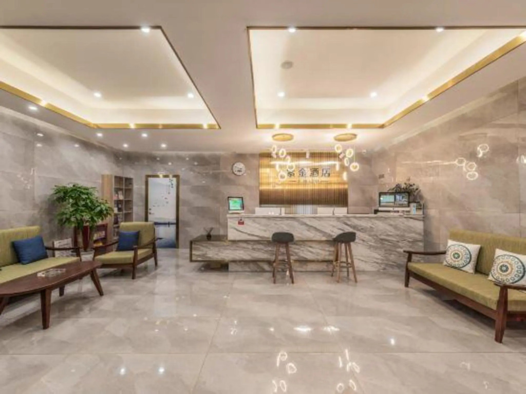 Zi Jin Hotel
