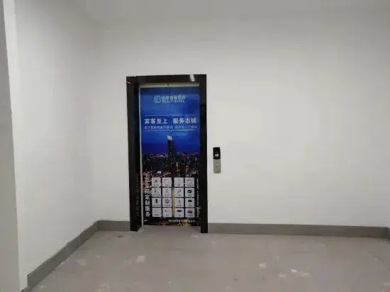 Luzhou Baian Smart Hotel