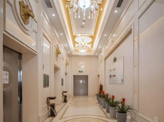 Vienna International Hotel (Xi'an North Railway Station)