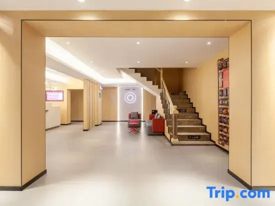 Shankee Hotel (Xinzhou Station)