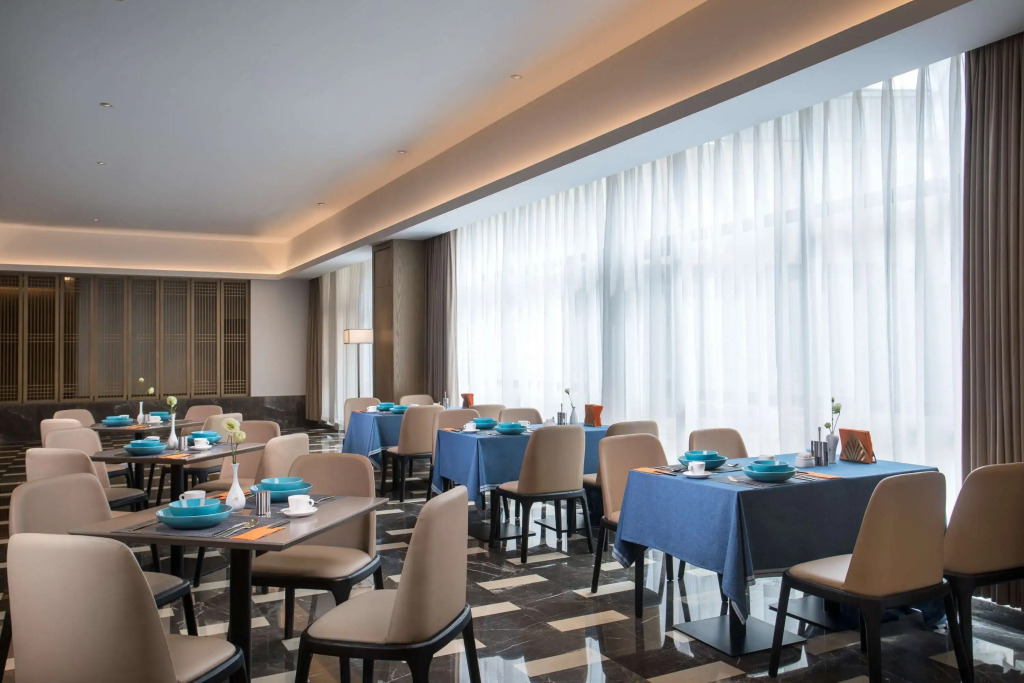 Ramada by Wyndham Zhenjiang City Center