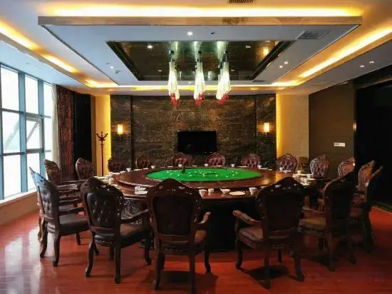 Haocheng International Hotel