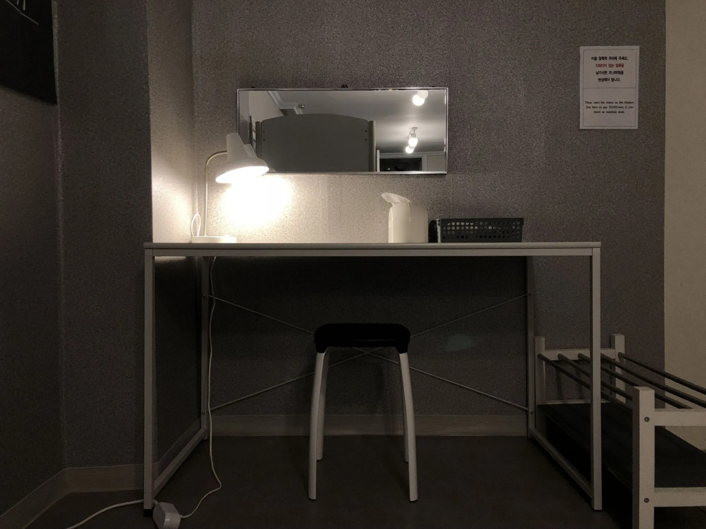 Jun Guesthouse