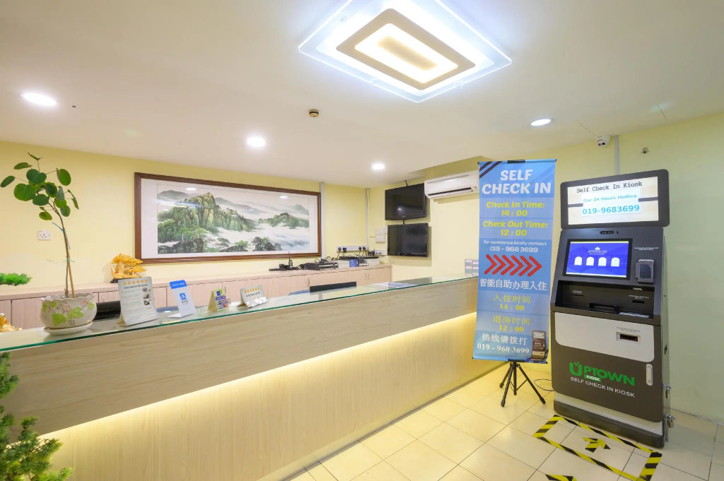 Uptown Hotel Kajang