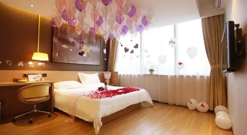 IU Hotel Guangzhou Tianhe Sports Center