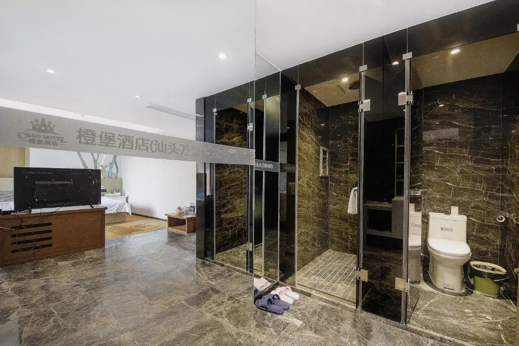 Cheng Bao Hotel Shantou Mixc Branch