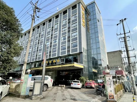 Yijia Select Hotel
