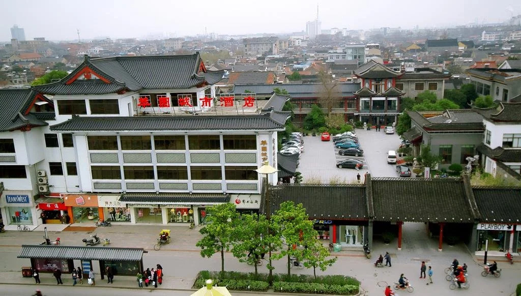 Cuiyuan City Hotel