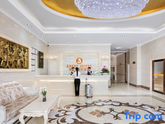 Vienna 3 Best Hotel (Hangzhou Zhenning Road Subway Station)