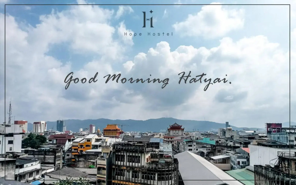 Hope Hostel Hatyai