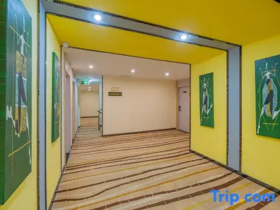 Yechain Hotel (Nanning Wuming Bus Passenger Transport Terminal)