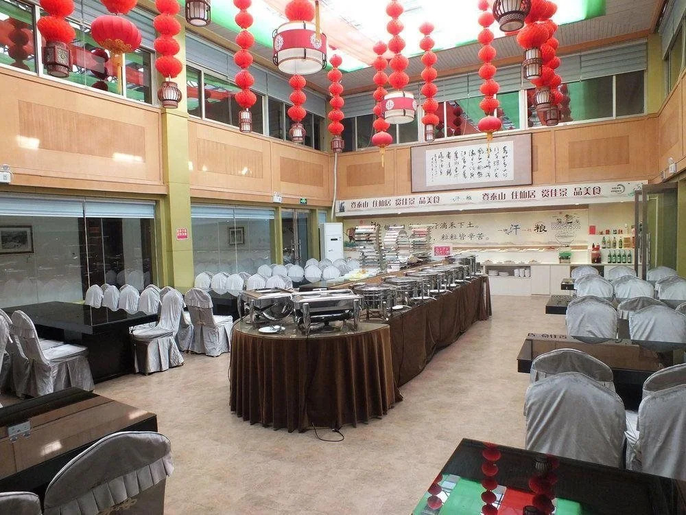 Xianju Hotel