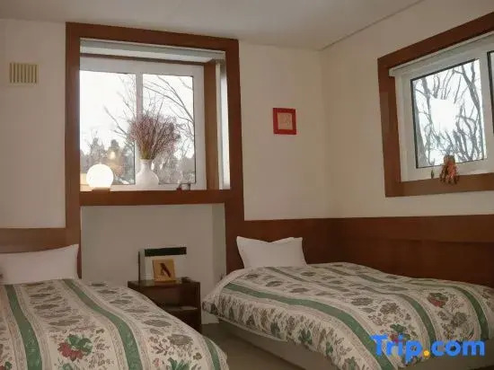 Pension Kazeno Uta