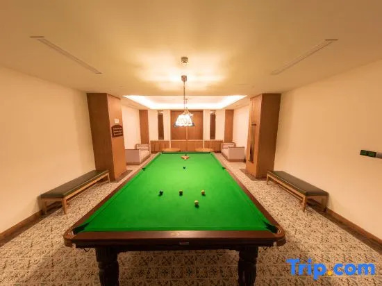 Beijing Wtown  Resort