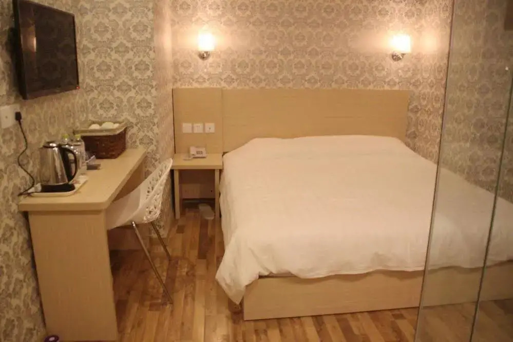 Ruolang Holiday Inn Licang Wanda